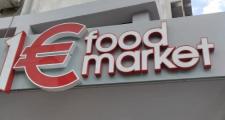 1 1foodmarket logo