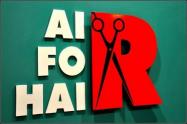 01 airforhair logo