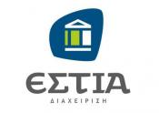 01 estia logo1