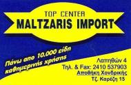 01 maltzaris logo