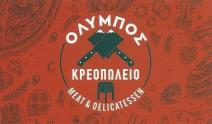 01 olymposmeat logo