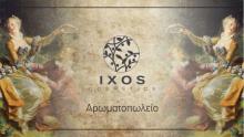01 ixos logo