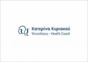 01 kyriakou katerina  logo2jpg