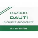 01 dauti logo