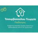 01 tsiourvopoulou logo