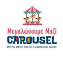 01 carousel logo