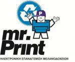 01 mrprint logo1