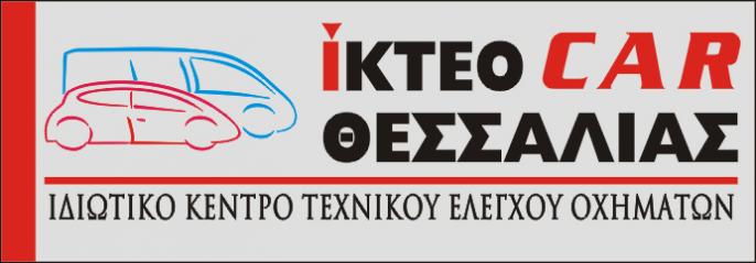 ikteo_690_240