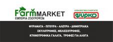 01 farmmarket logo1