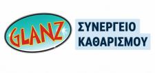 01 glanz logo