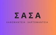 01 sasa logo
