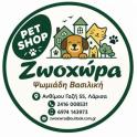 01 zooxora logo