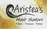 01 aristea logo1